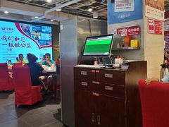 大堂-金鼎轩(亚运村店)