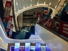 -宝龙城(杭州滨江店)