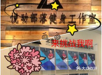 养娃不容易啊! 但是现在做一个小娃娃貌似更加不容