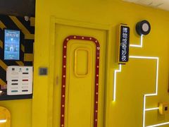 -Xcape异时刻密室逃脱真人NPC(新世界百货崇文店)