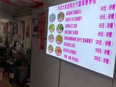 -正宗老杨特色爆米花(四棉店)