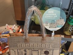 -星巴克(深圳罗湖书城店)