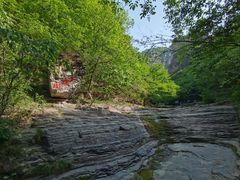 -孤山寨风景区