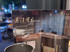-曾家厨房·新徽菜(九华山路店)