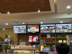 -华天二友居肉饼(宫门口店)