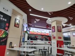 -官人桥番茄米线(温江行署店)
