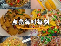 -绿草地·湘菜(芙蓉天街店)