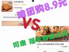 -中粮丰通（北京)食品有限公司