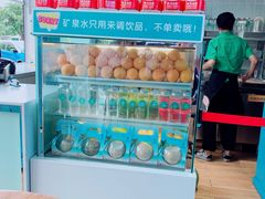 -自然椰·海南清补凉(海月广场店)
