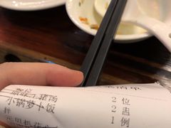 -临家闽南菜(翔安店)