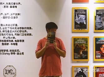 帝都新展|必去打卡的国家地理经典影像大展