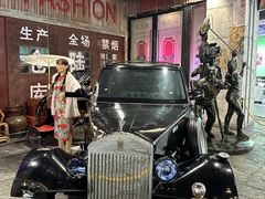 -时尚天河商业广场