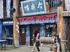 -飞天山旅游区