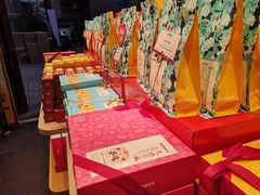 -嘉华鲜花饼·现烤(昆明老街店)