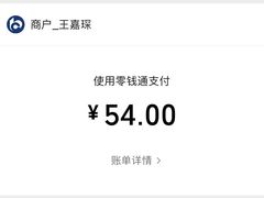 -南门黄孃甜不辣