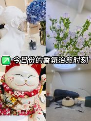 点击看大图 -VE小颜皮肤管理&科学美肤中心