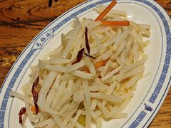 -老雒阳面馆·水席(王城路店)