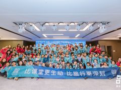 -英孚教育青少儿(东二环泰禾中心)