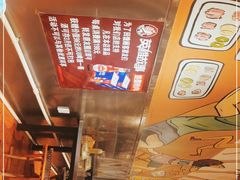 -英雄故事地摊烤肉(马驹桥店)