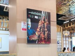 -眉山小馆(华强广场店)