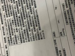 -美年大健康体检中心(牡丹园分院)