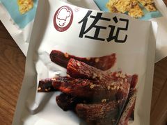 -天府棒棒鸡(南屏步行街店)