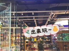 -趣陶陶艺手工坊(新世界百货重庆店)