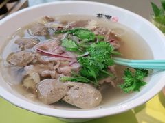 -蔡澜PHO(海岸城店)