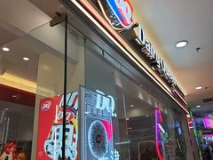 -DQ·蛋糕·冰淇淋(河东万达店)