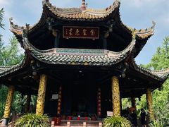 -青羊宫