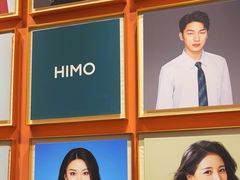 -海马体照相馆(上海晶耀前滩店)