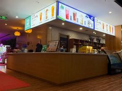 -兴芮温泉度假区