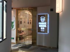 -影萌私人影院(台北院子店)