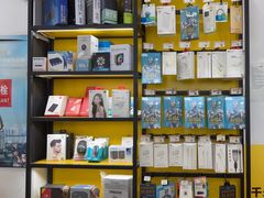 -千米手机电脑维修回收(北辰三角洲店)