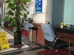 -中国工商银行(哈尔滨市分行)