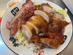 -吾家香港烧腊专门店