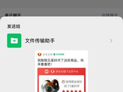 -鹭江潮餐厅•福建菜(鹭江佲家酒店)