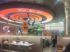 -遇西祠·海鲜烧烤(总店)