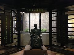 -东莞市可园博物馆