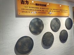 -青岛德国总督楼旧址博物馆