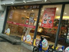 门面-85度C(生甜甜圈研究工坊·上海局门店)