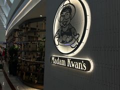 -关夫人餐厅(阳光广场店)