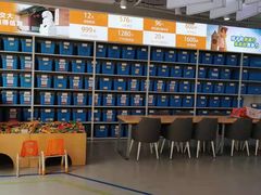 -斯坦星球AI编程·机器人科创·科学实验·信奥·思维·STEM·积木拼搭·竞赛考级(浦东联洋广场大拇指龙阳御桥中心)