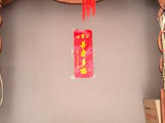 -良泉足疗