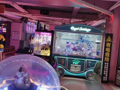 -阿尔法Game Station(中山路店)