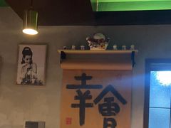 -ChitChat奇洽·Bistro(黎黄陂路店)