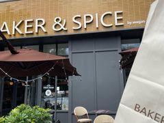 -BAKER&SPICE(祥云小镇店)