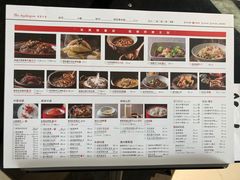 -掌柜的店·河南菜(世茂店)