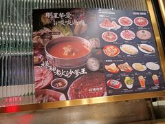 -禄婶鸡煲·打边炉
