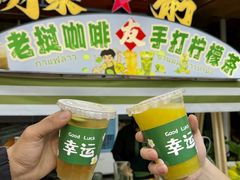 -友记功夫香·人民川菜(红牌楼店)